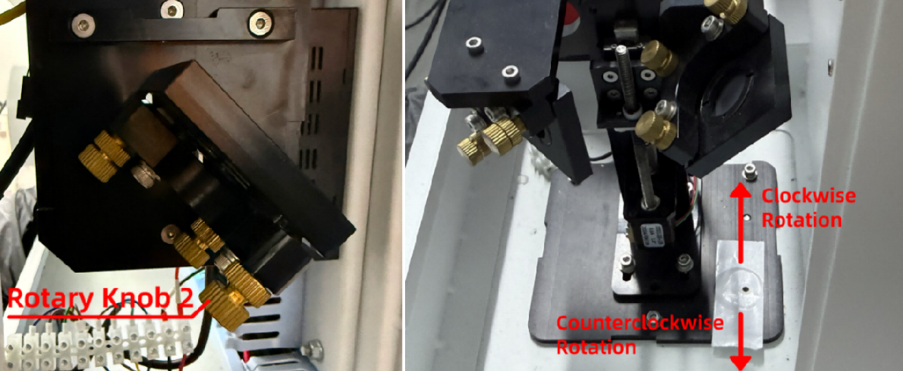 Optical Mirror 1 vertical adjustment knob