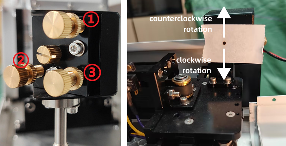 Adjusting screw 1 for vertical beam movement