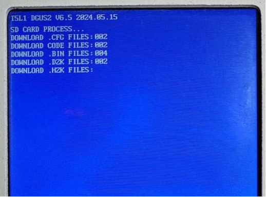 Panel showing firmware update progress