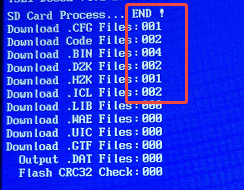 SD CARD PROCESS END message