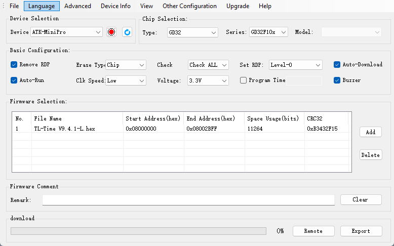 Firmware update supporting software screenshot