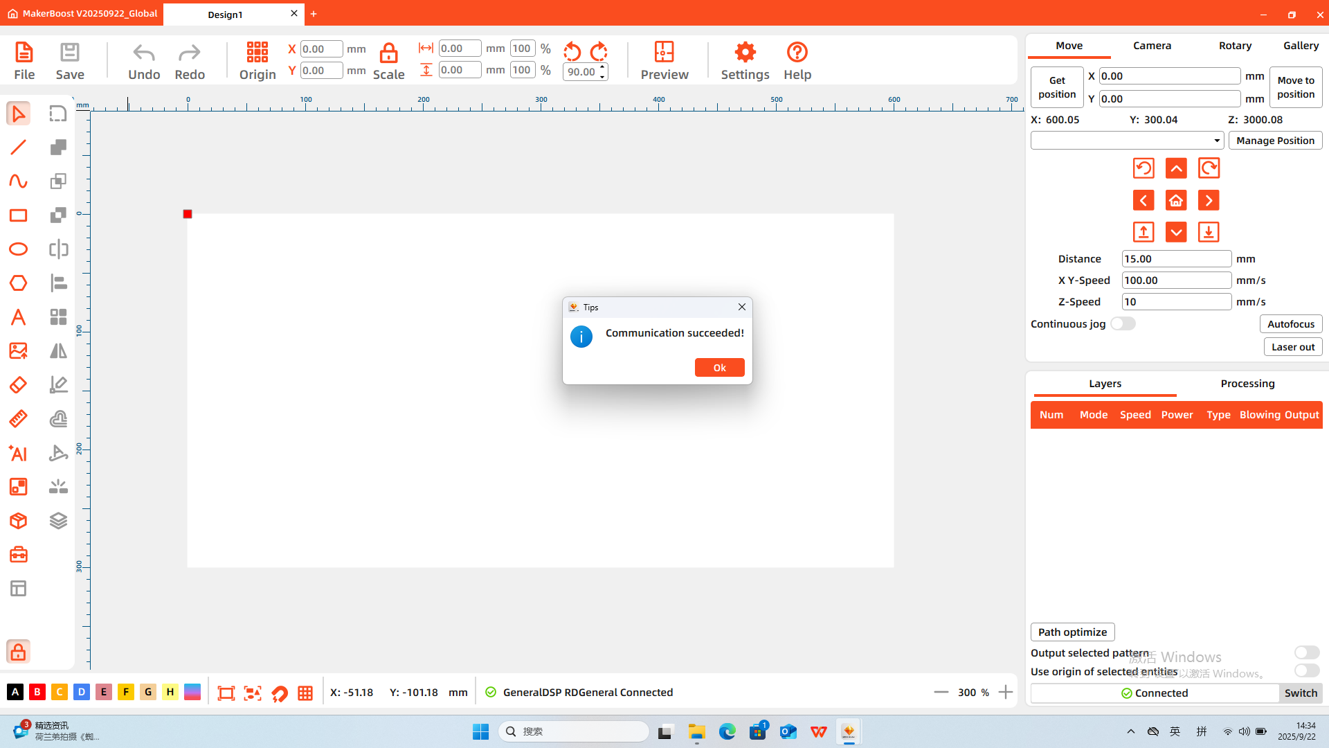 MakerBoost connected to X Series