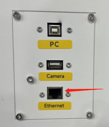 Hydra Ethernet port