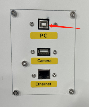 Hydra USB connection port