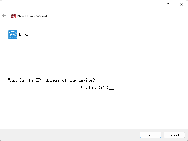 LightBurn IP configuration screen