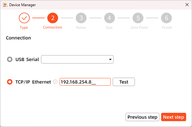 MakerBoost device manager IP address