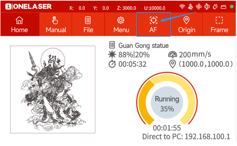 Hydra auto focus operation screen