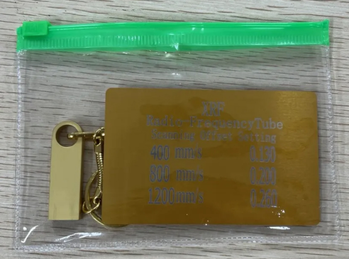 USB flash drive containing OneLaser camera calibration files