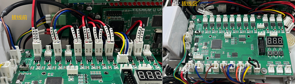 Disconnecting connectors from TL-time control board