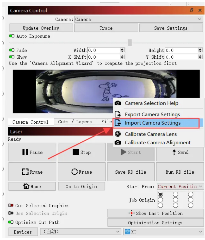 Import camera calibration settings