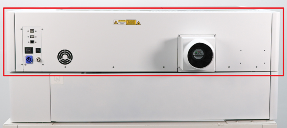 Remove back cover of X series laser head