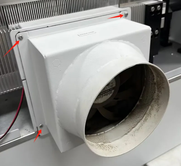 Disconnect the power supply to the fan