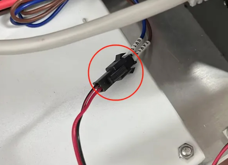 Disconnect the power supply to the fan