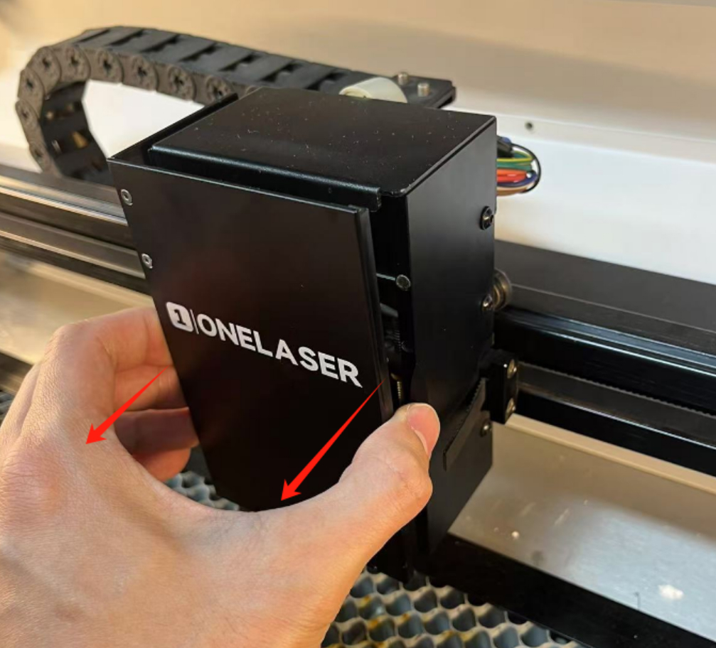 Remove the front cover of the laser head