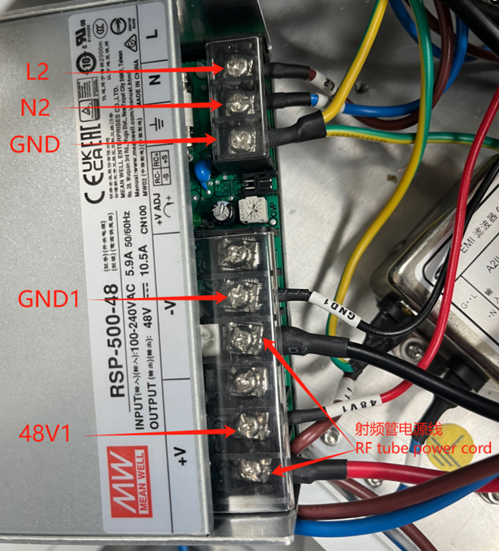 Disconnecting wires from XRF switching power supply