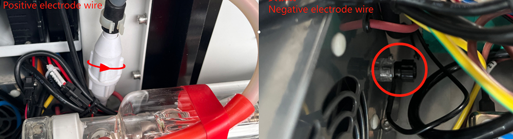 Disconnect positive and negative electrode wires