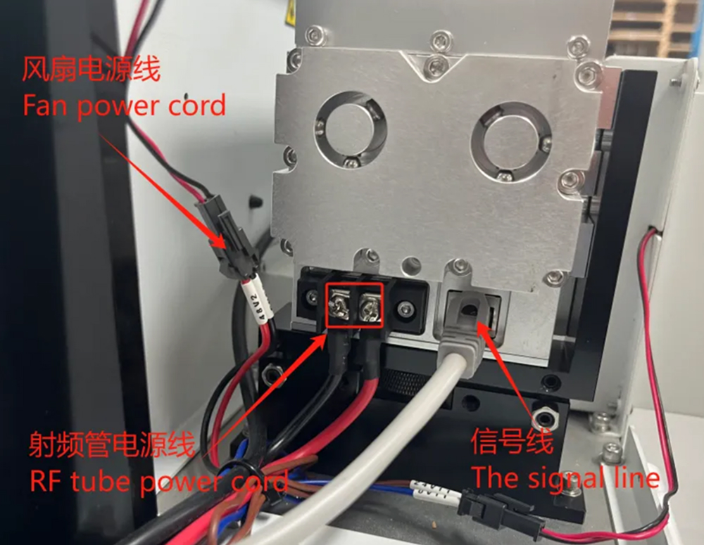 Disconnect power, fan, and signal cables