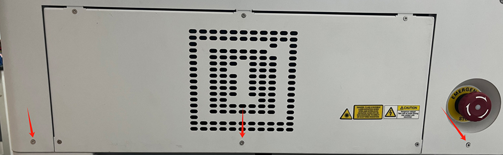 Right-side panel screws shown for disassembly on OneLaser device