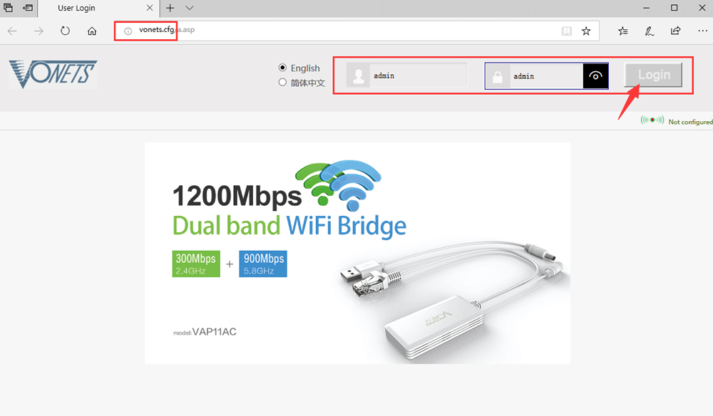 VONETS WiFi login interface