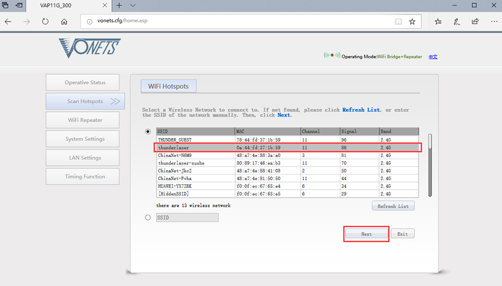 Select WiFi network for LightBurn connection