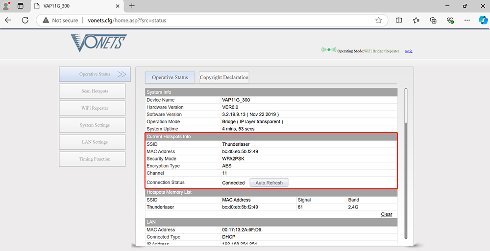 WiFi successfully connected confirmation screen