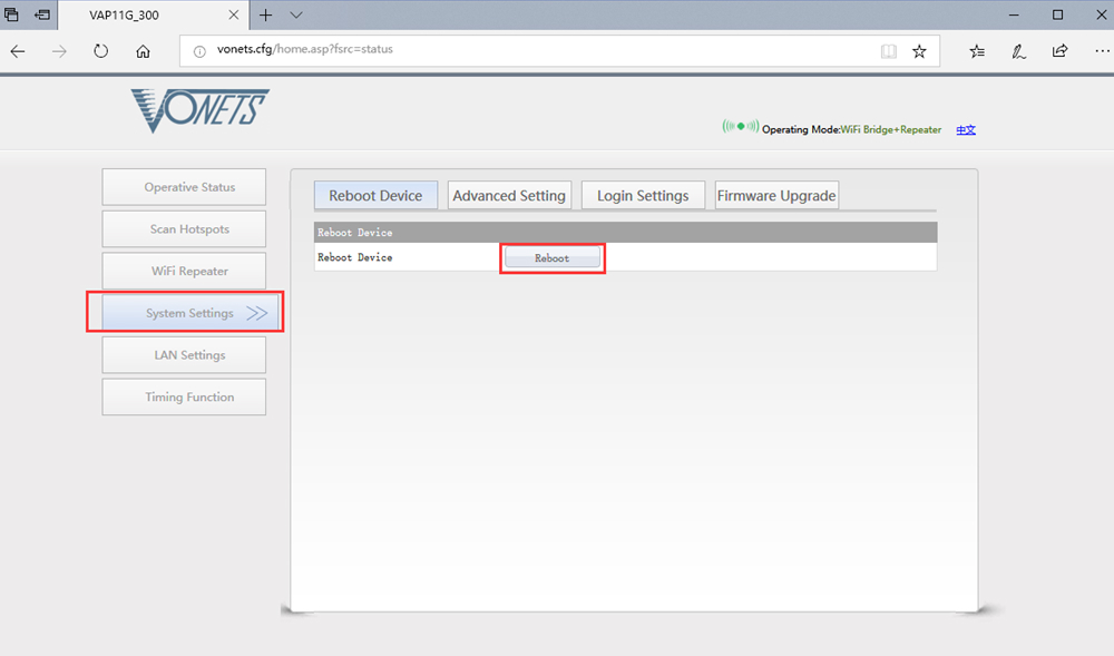 Reboot VONETS adapter after configuration