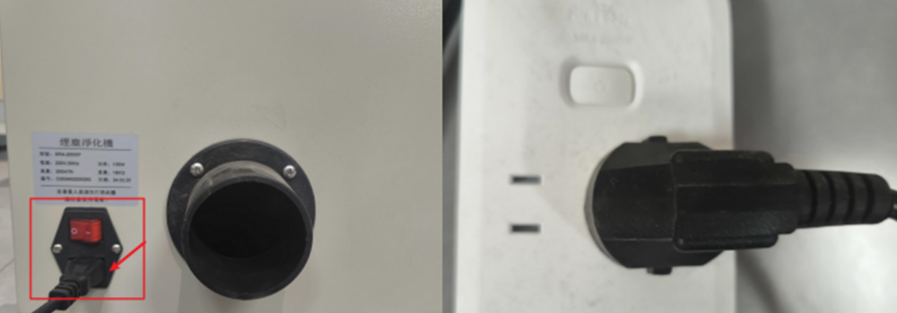 Connect the purifier to the power supply