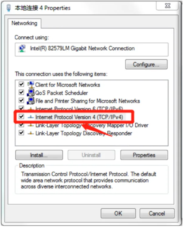 Windows network properties IP configuration window