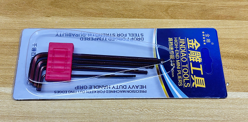 Allen wrench set for laser maintenance
