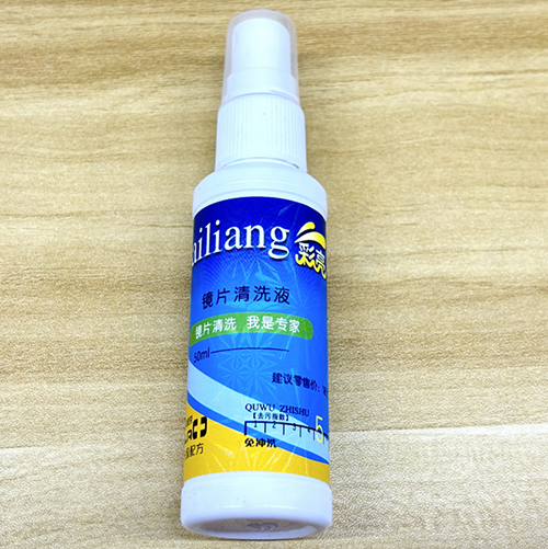 Laser lens cleaning solution bottle