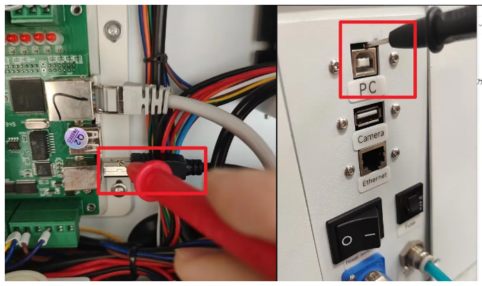 USB interface testing procedure